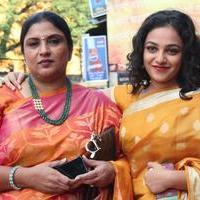 Malini 22 Palayamkottai Movie Audio Launch Stills